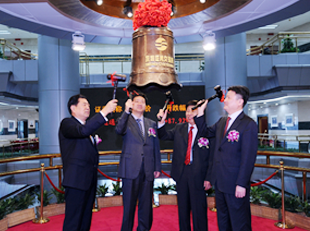 leyu·乐鱼(中国)体育官方网站
集团